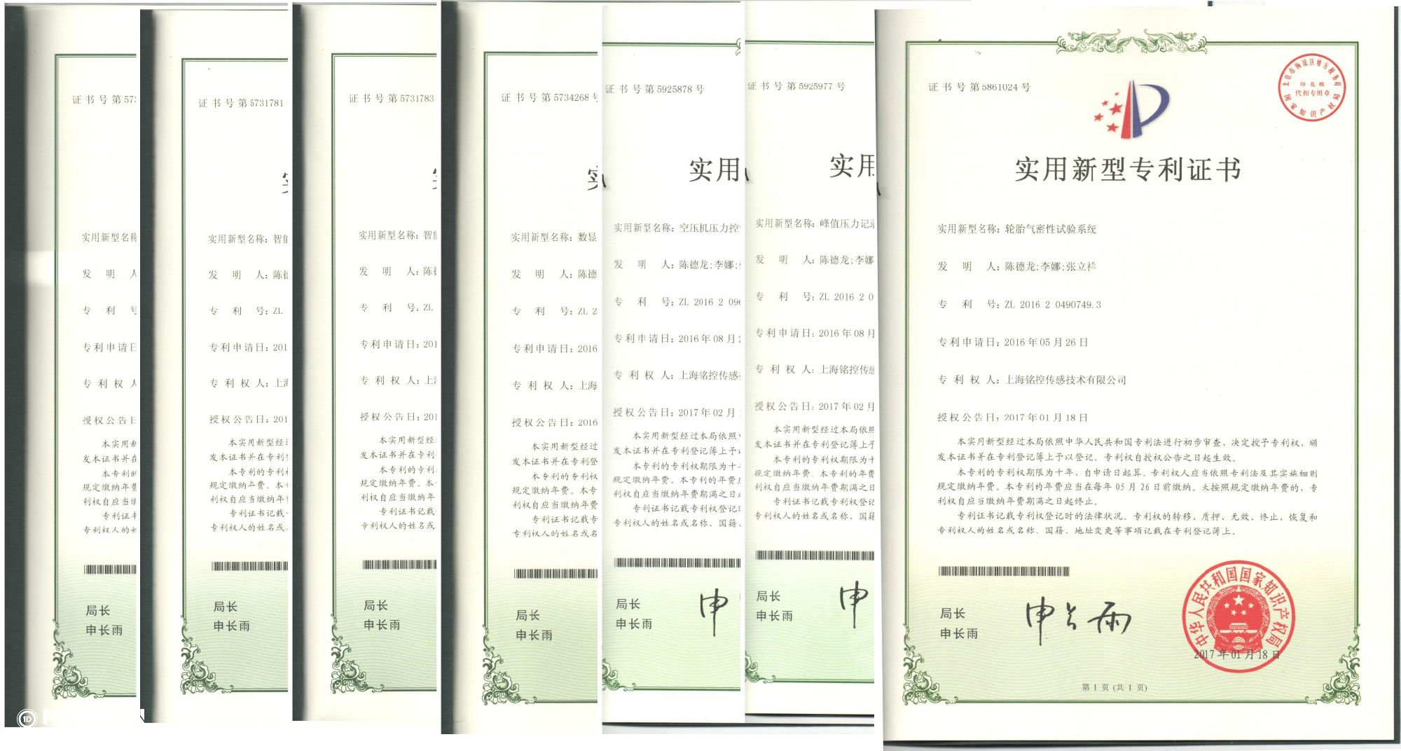 圖形3.jpg